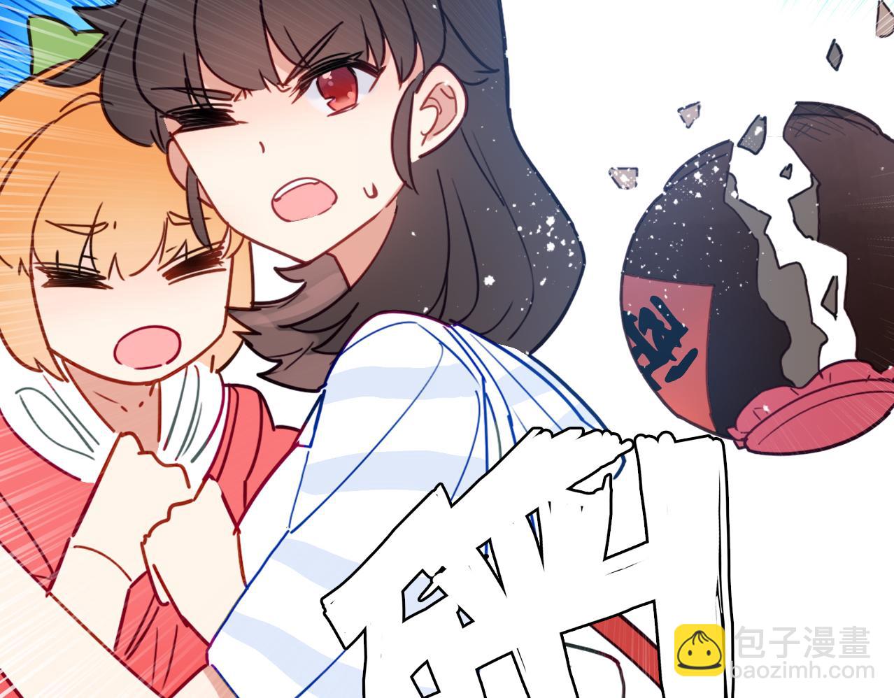 第14话 生死边缘(1/3)-第15话