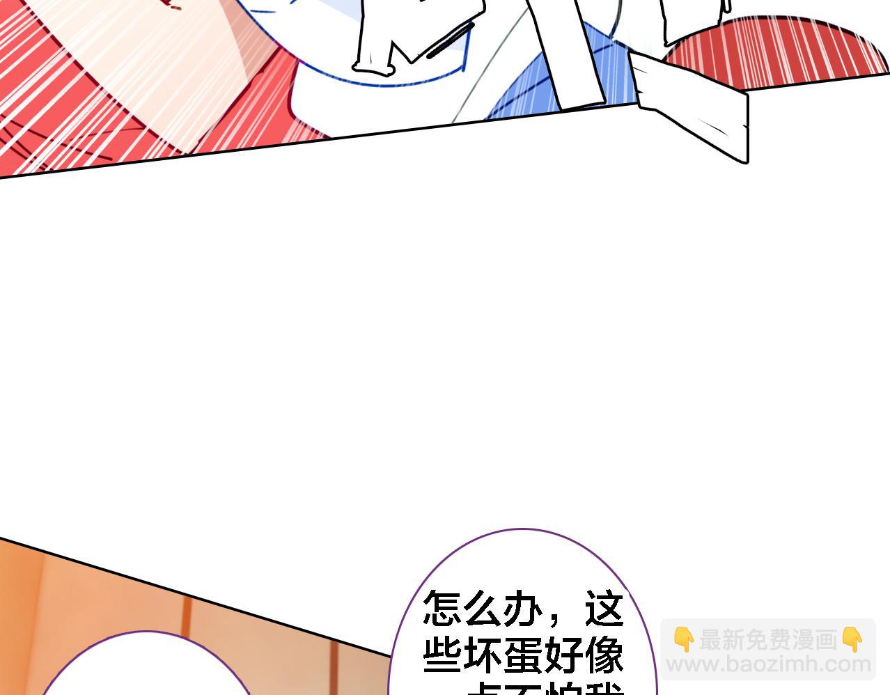 第14话 生死边缘(1/3)-第15话