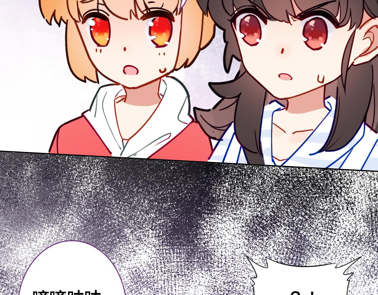 第14话 生死边缘(1/3)-第15话