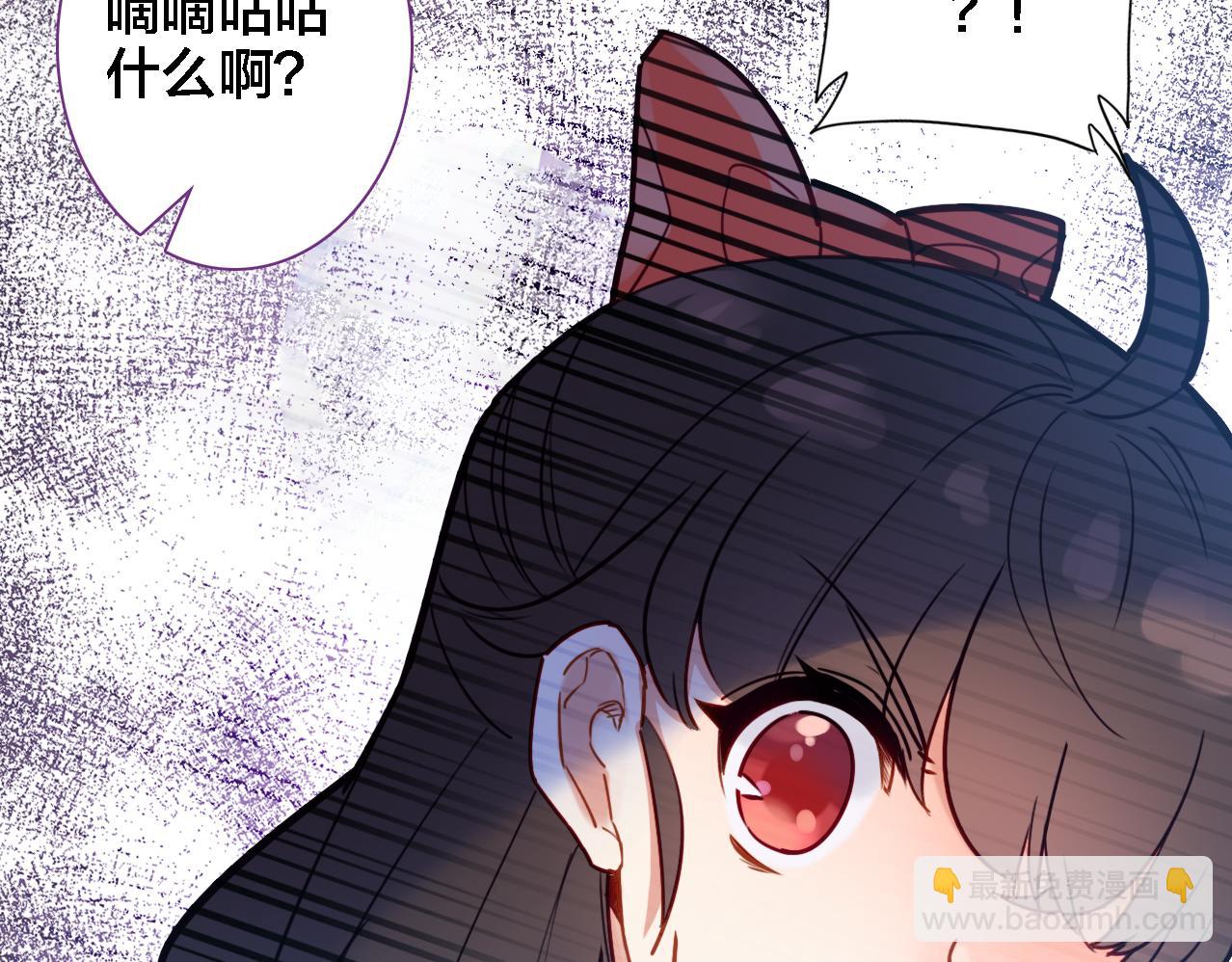 第14话 生死边缘(1/3)-第15话