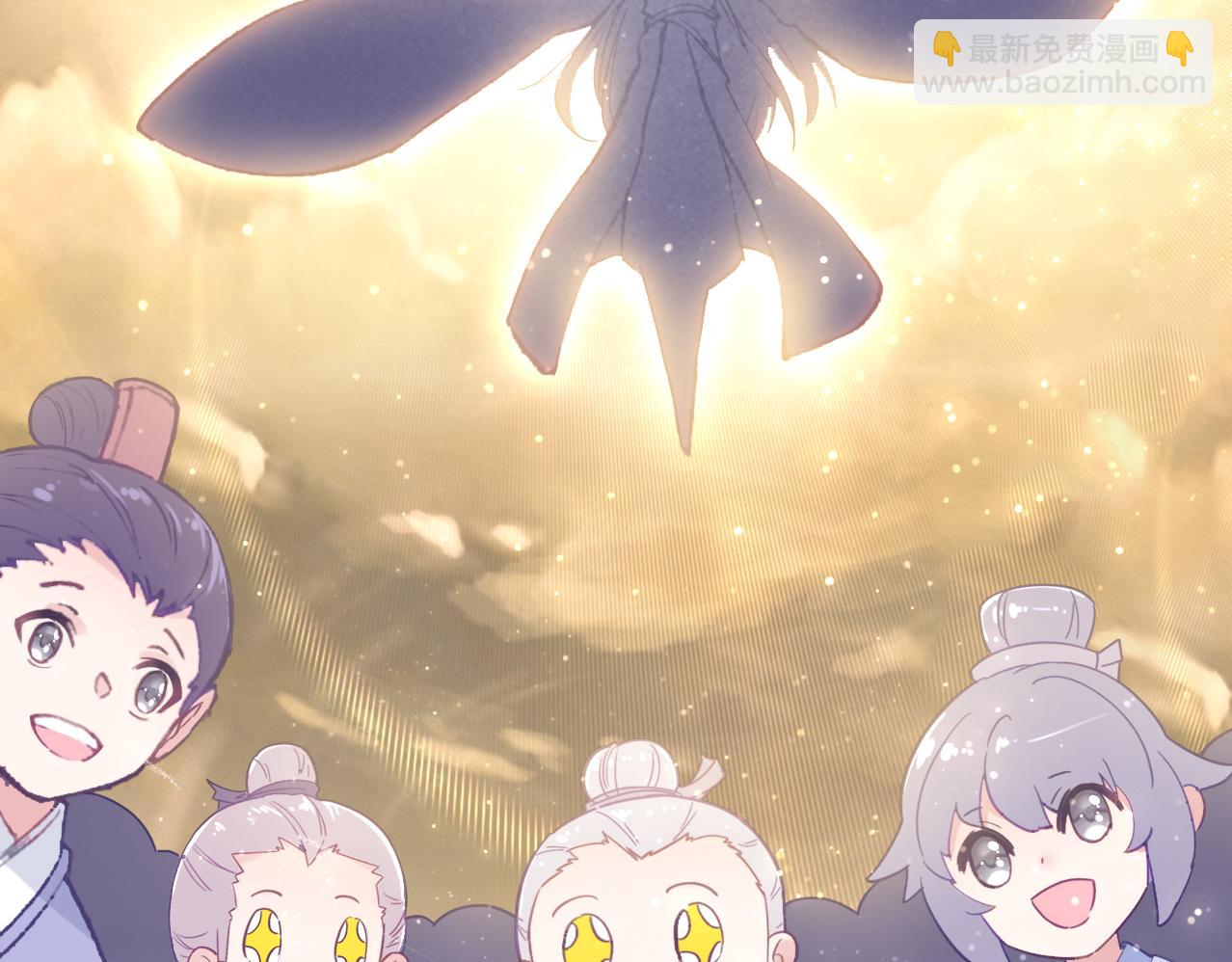 第14话 生死边缘(1/3)-第15话