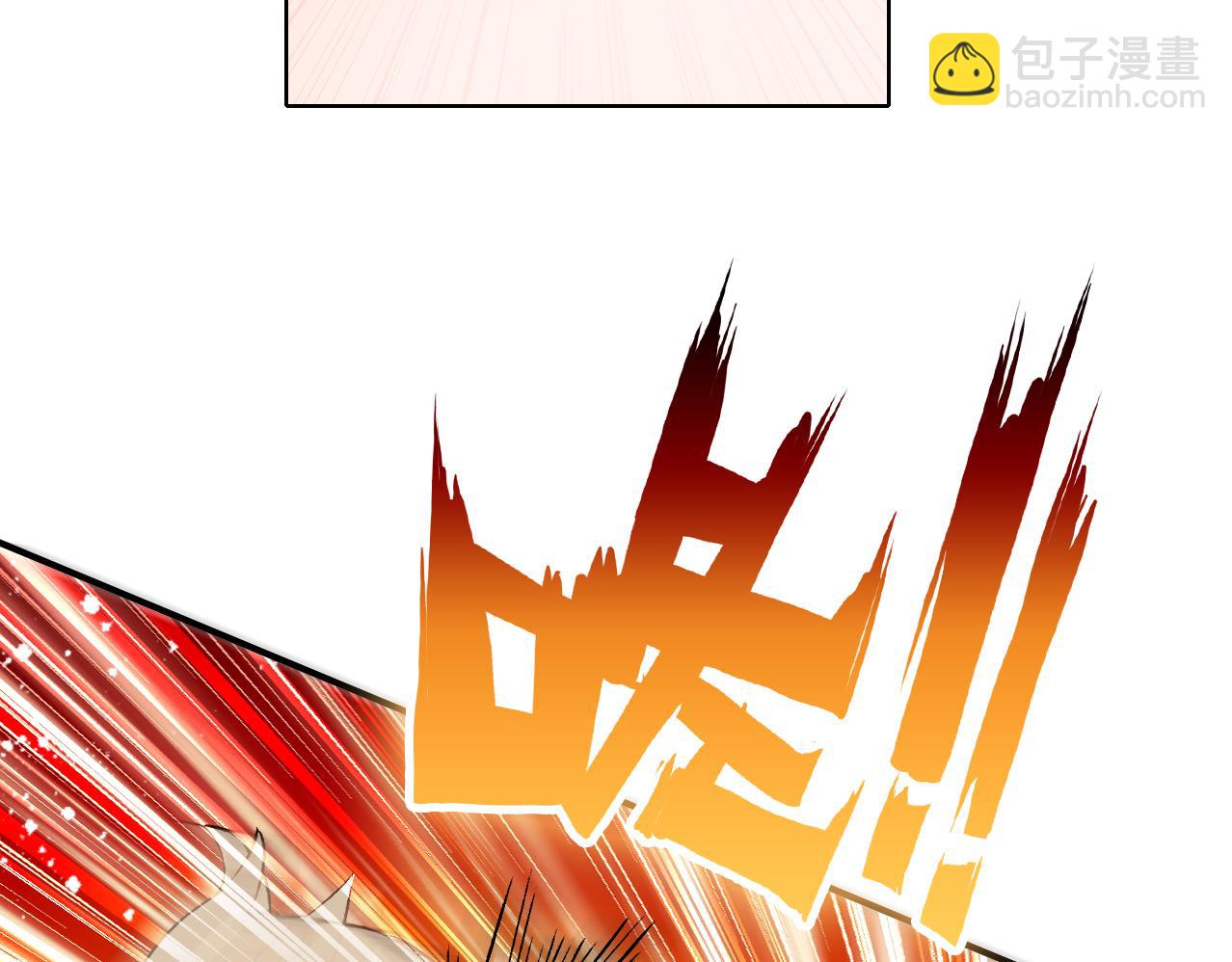 第16话 又&ldquo;变身&rdquo;了(1/2)-第17话