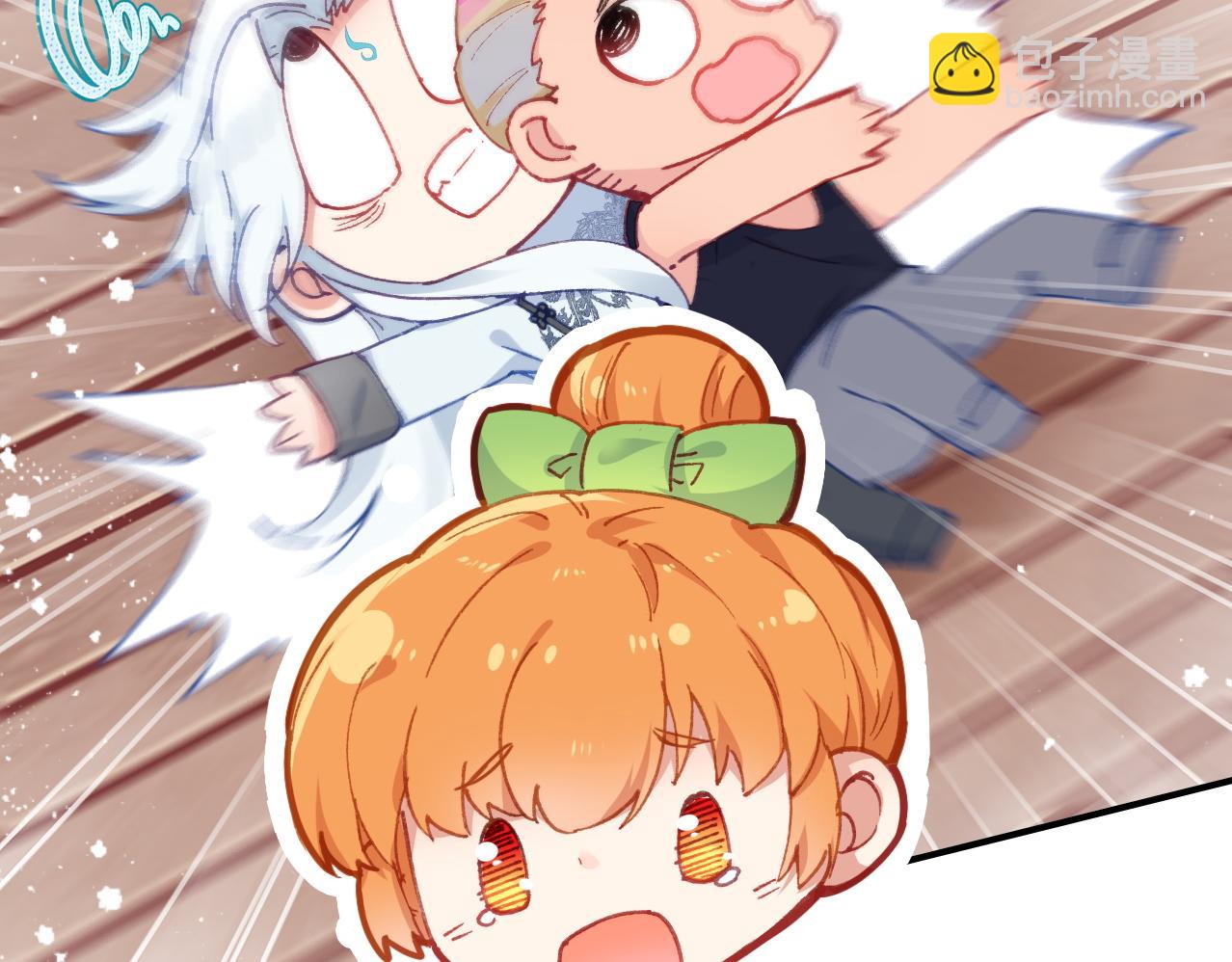 第16话 又&ldquo;变身&rdquo;了(1/2)-第17话