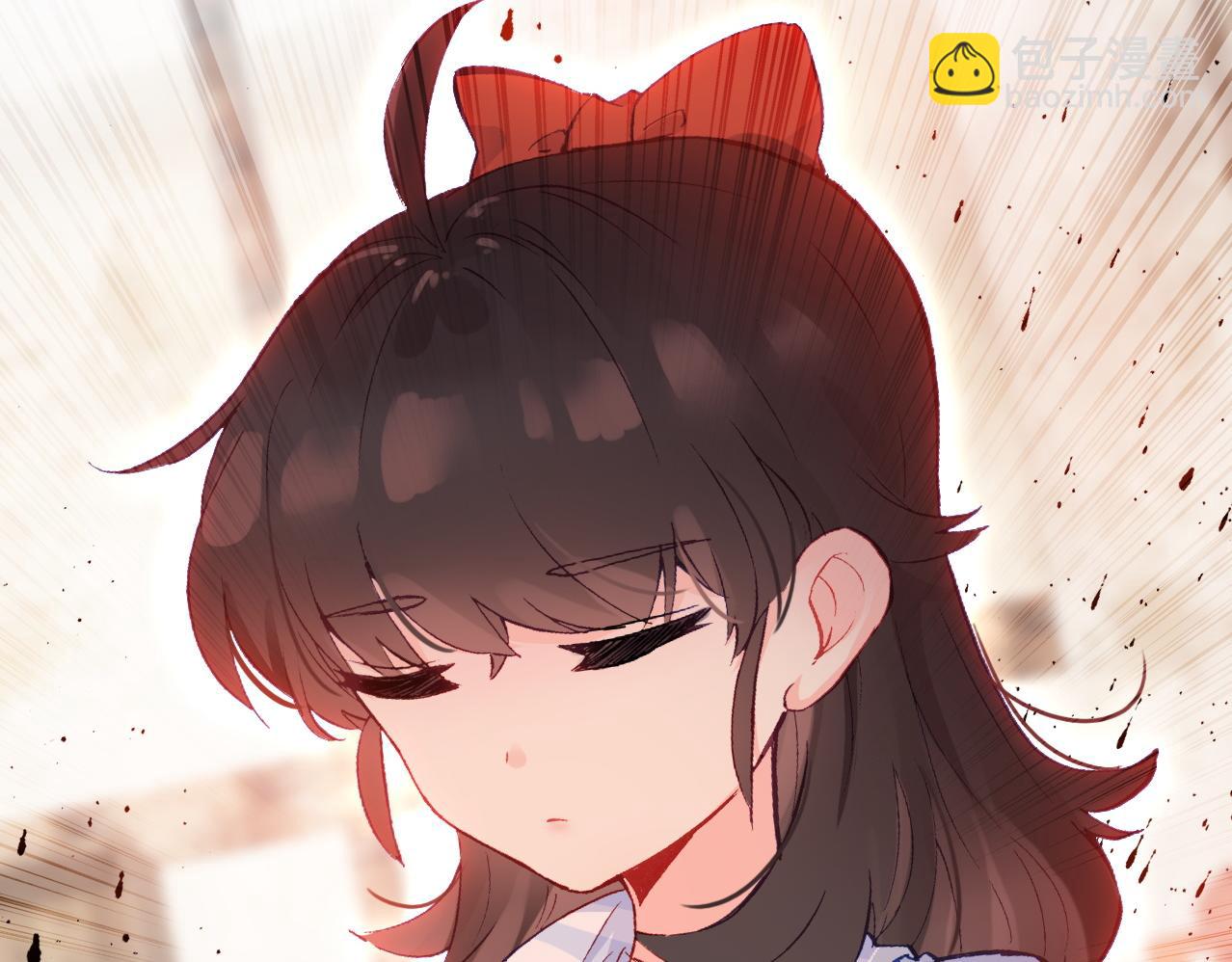 第16话 又&ldquo;变身&rdquo;了(1/2)-第17话