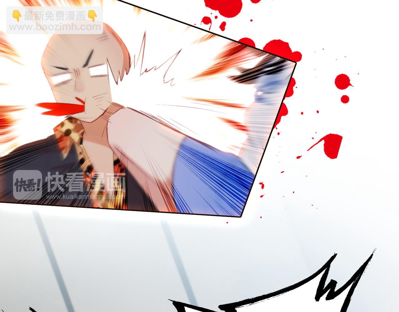 第16话 又&ldquo;变身&rdquo;了(1/2)-第17话