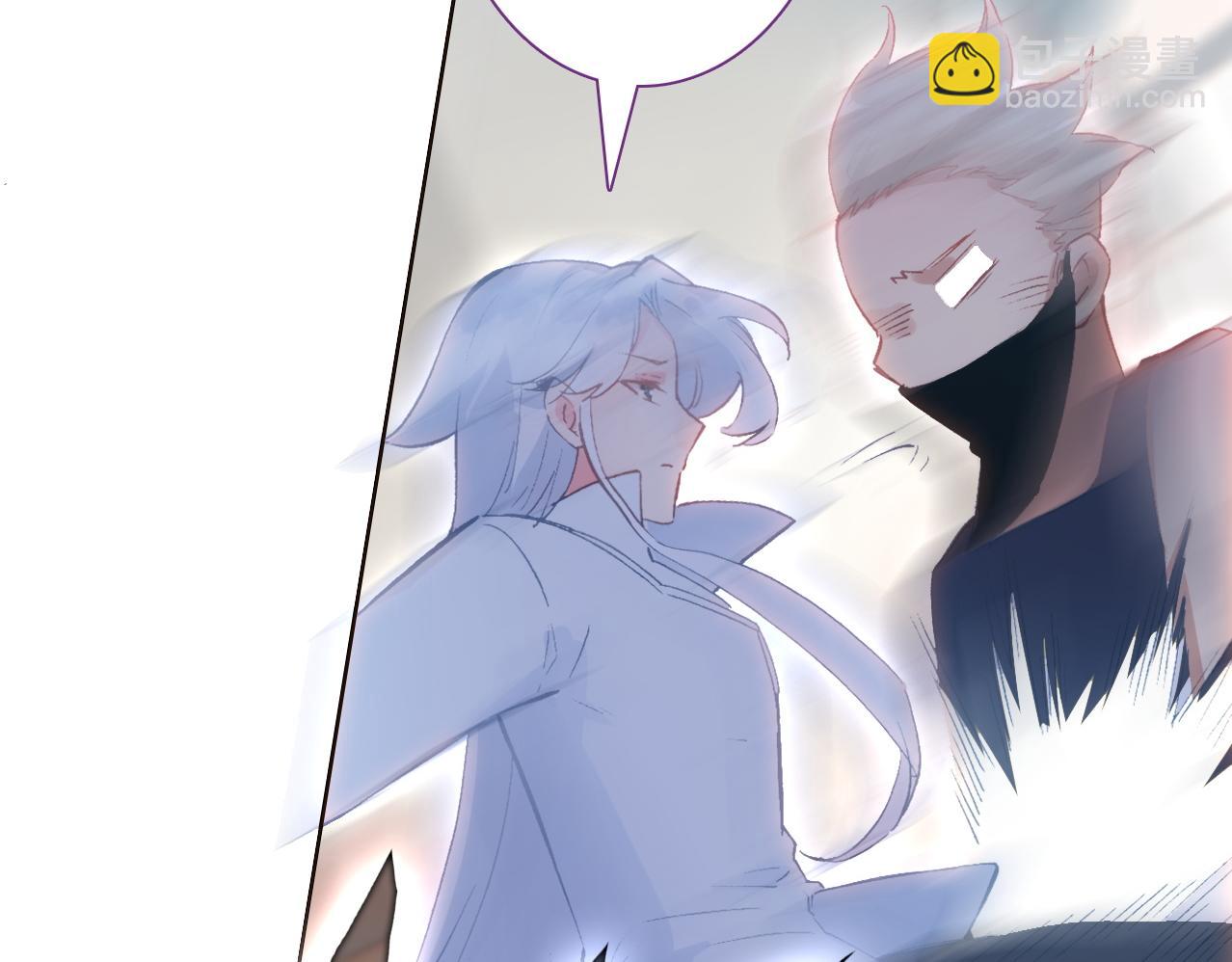 第16话 又&ldquo;变身&rdquo;了(1/2)-第17话