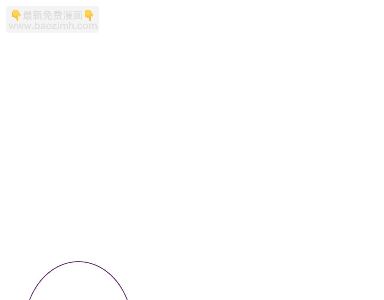 第16话 又&ldquo;变身&rdquo;了(1/2)-第17话