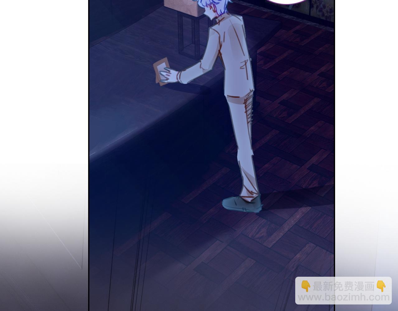 第18话 记忆(1/3)-第19话