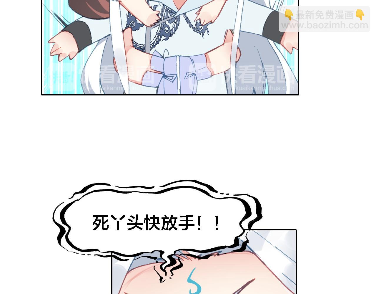 第18话 记忆(1/3)-第19话