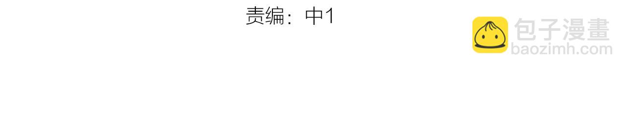 第18话 记忆(1/3)-第19话