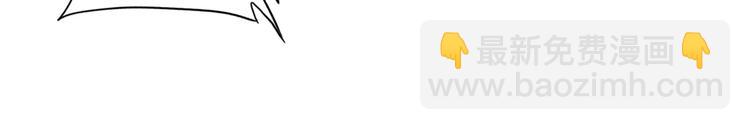 第2话 我可是天庭御厨(1/2)-第3话