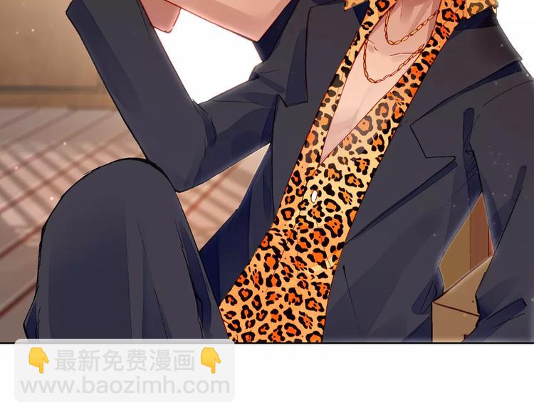 第2话 我可是天庭御厨(1/2)-第3话