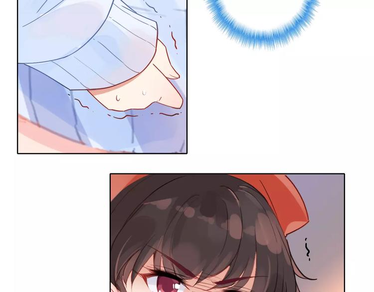 第2话 我可是天庭御厨(1/2)-第3话