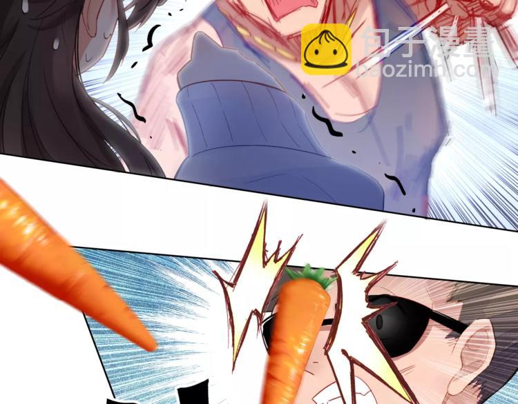 第2话 我可是天庭御厨(1/2)-第3话