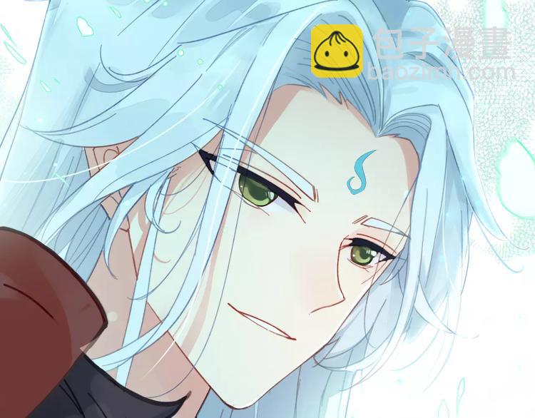 第2话 我可是天庭御厨(1/2)-第3话