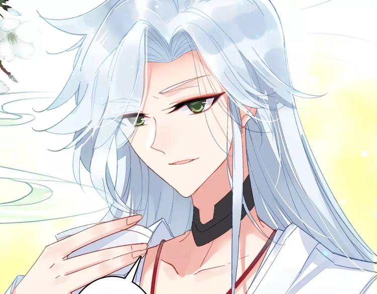 第2话 我可是天庭御厨(1/2)-第3话