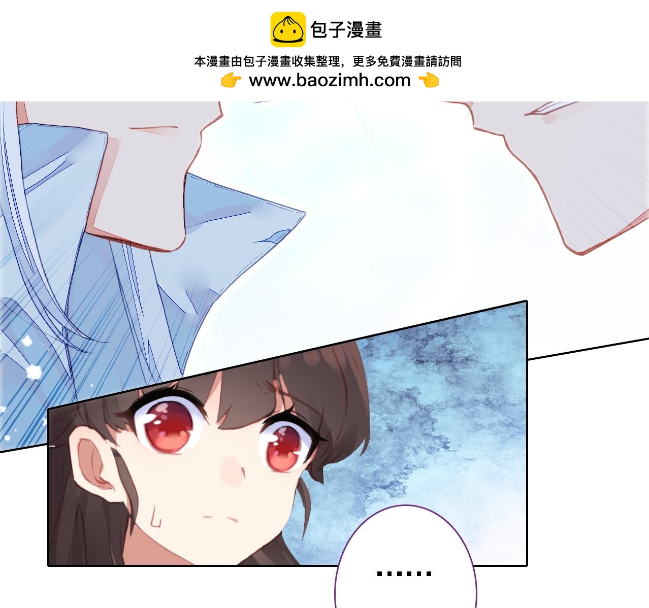 第20话 爷爷(1/2)-第21话