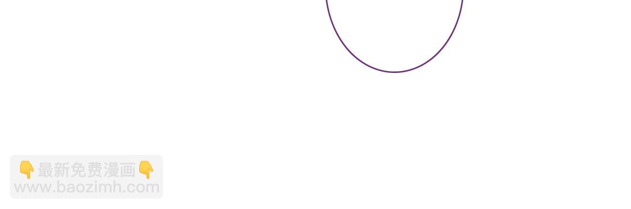 第20话 爷爷(1/2)-第21话