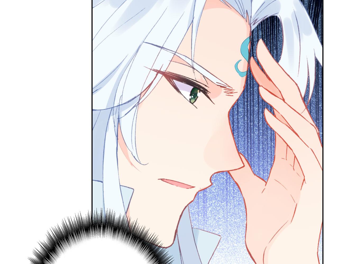 第20话 爷爷(1/2)-第21话