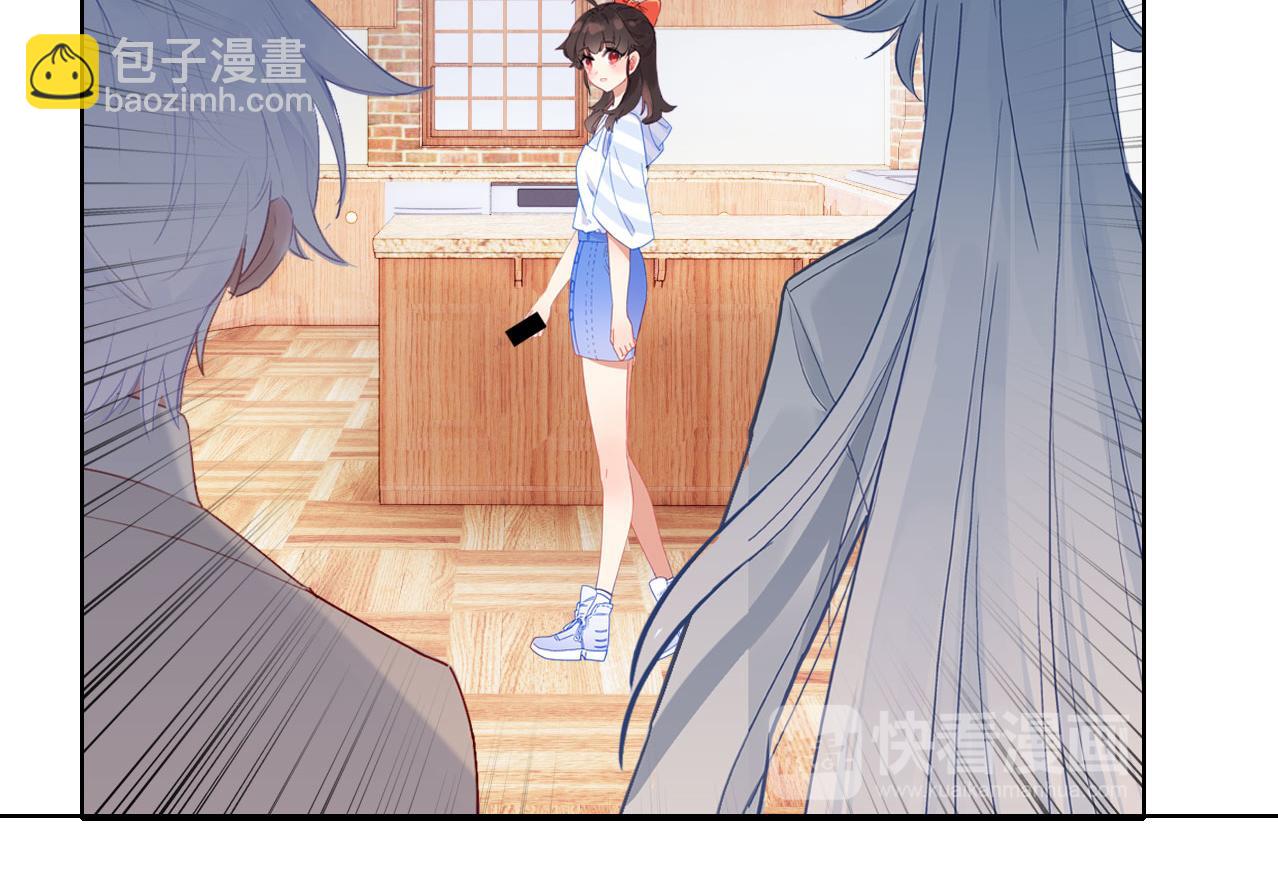 第20话 爷爷(1/2)-第21话