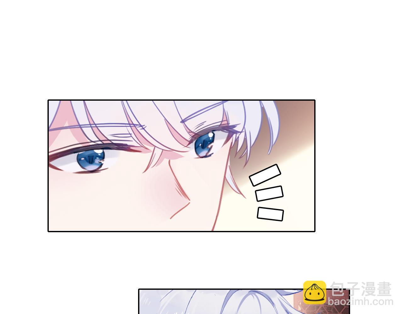 第20话 爷爷(1/2)-第21话