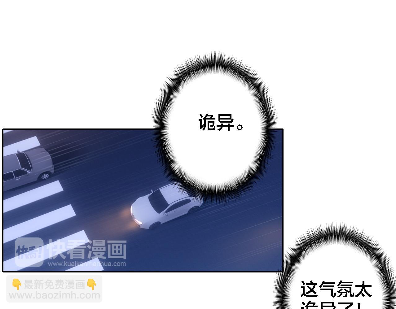 第20话 爷爷(1/2)-第21话