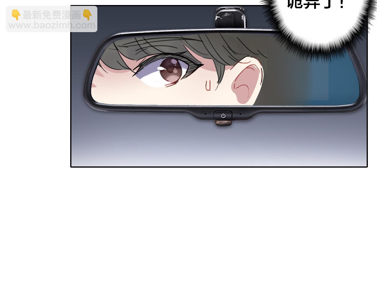 第20话 爷爷(1/2)-第21话