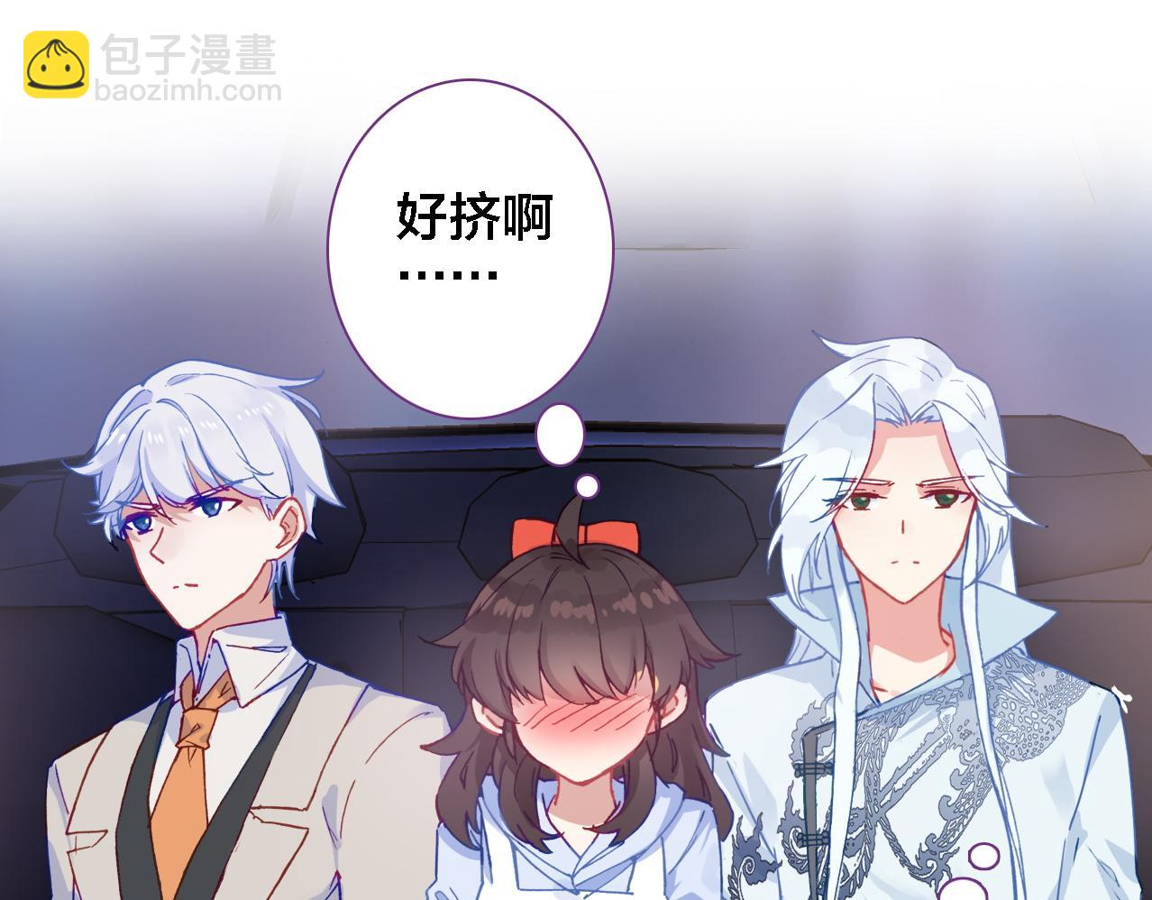 第20话 爷爷(1/2)-第21话