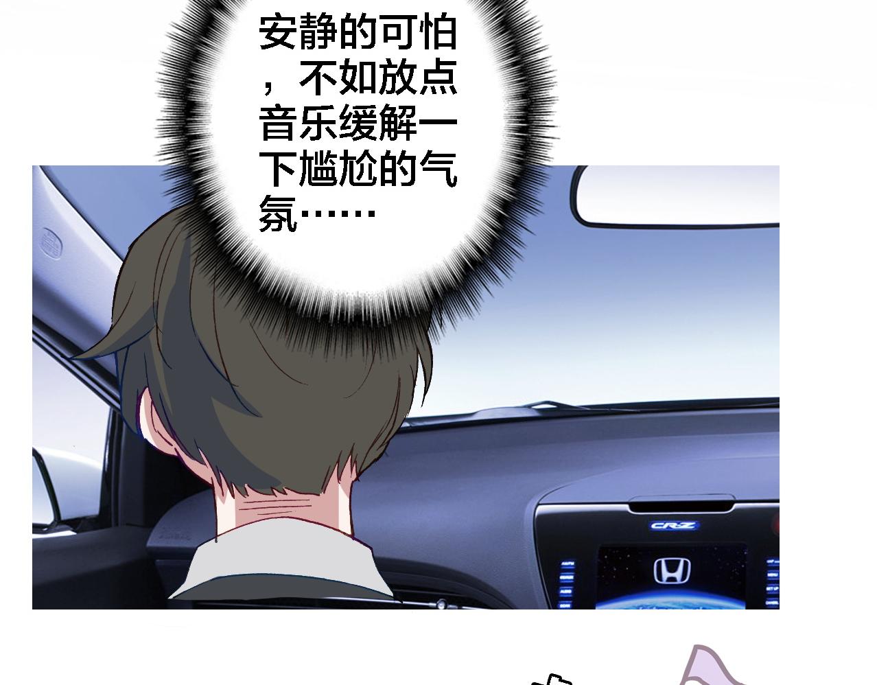 第20话 爷爷(1/2)-第21话