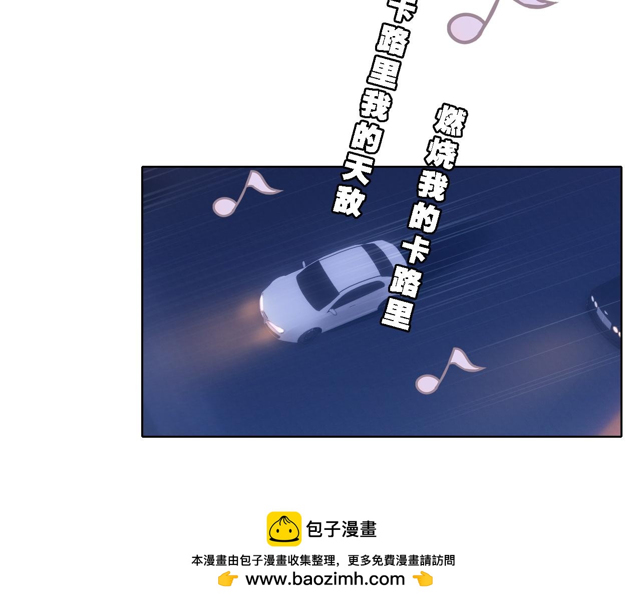 第20话 爷爷(1/2)-第21话