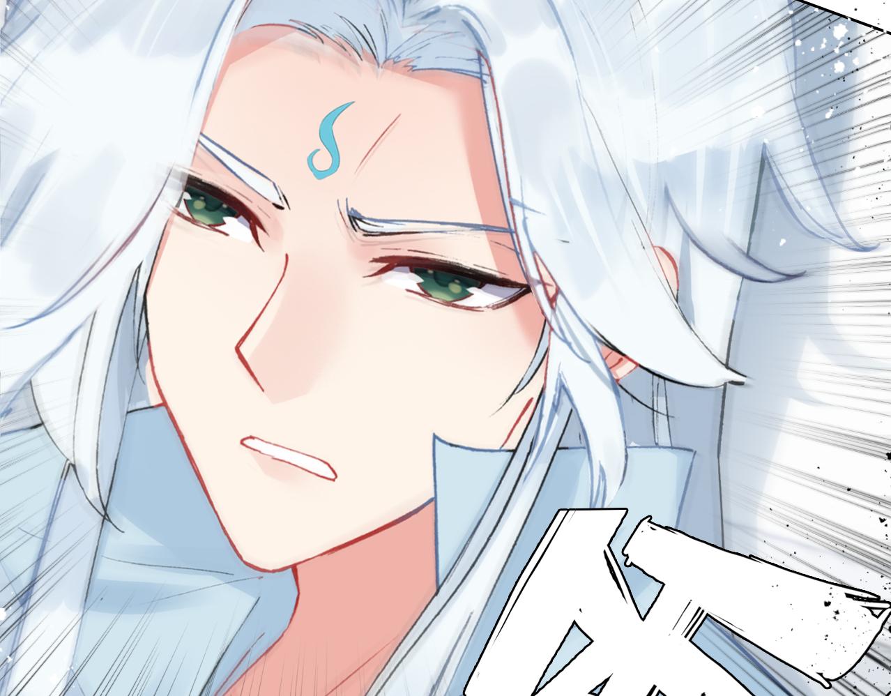 第22话 守护(1/2)-第23话