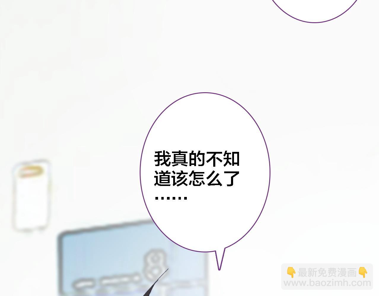 第22话 守护(1/2)-第23话