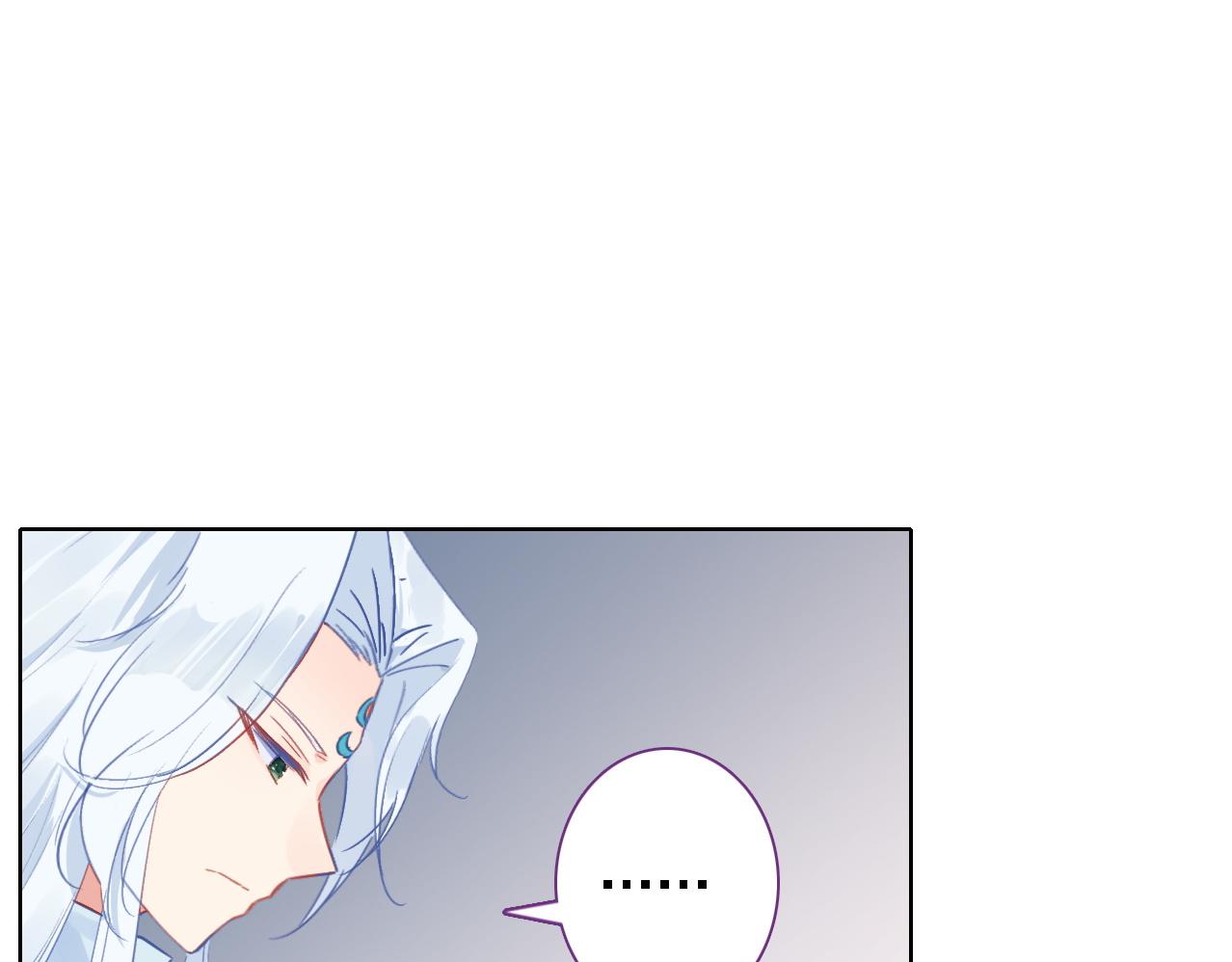 第22话 守护(1/2)-第23话