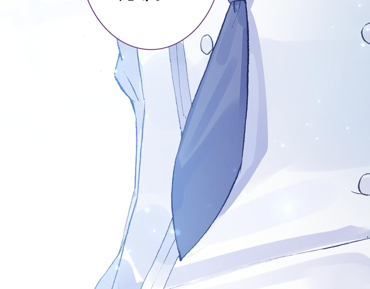 第24话 同类(1/3)-第25话