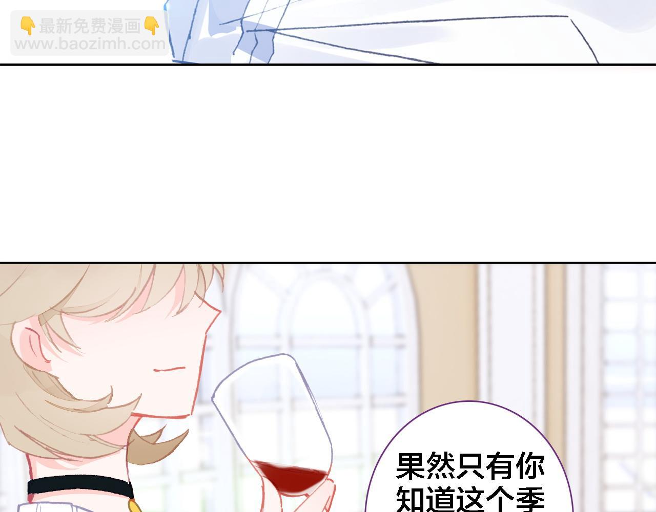 第24话 同类(1/3)-第25话