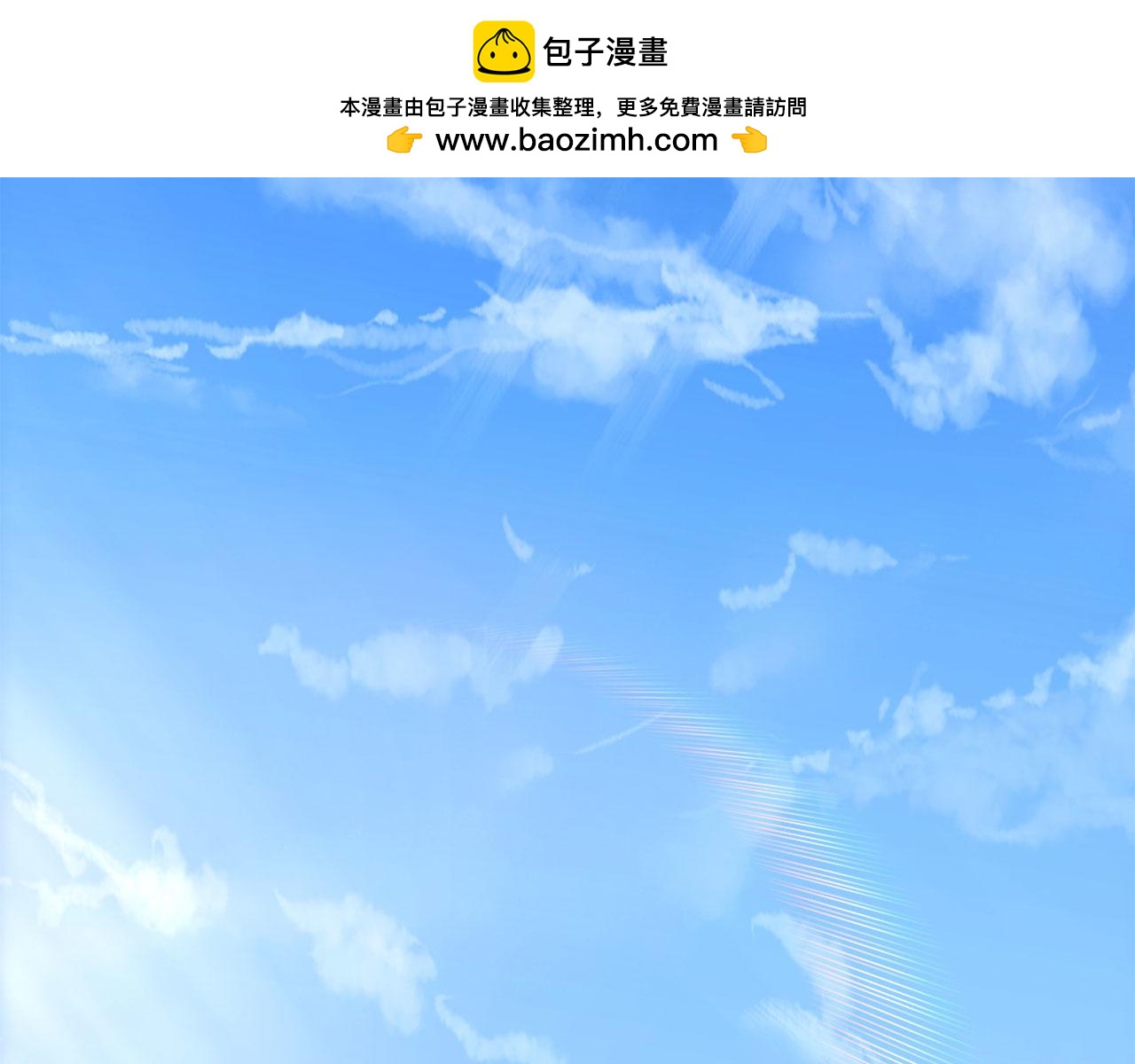 第24话 同类(1/3)-第25话