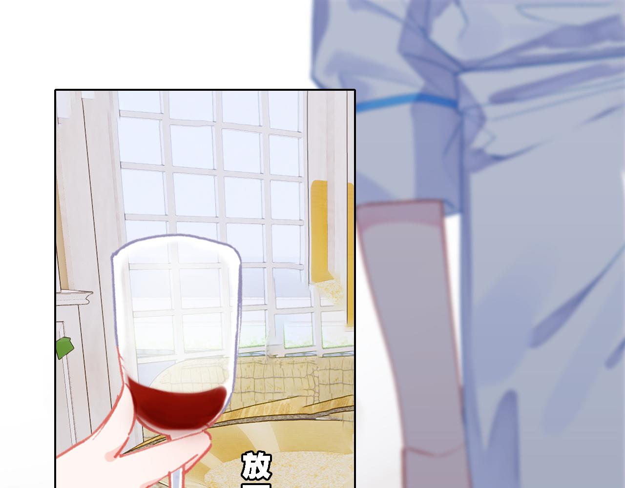 第24话 同类(1/3)-第25话