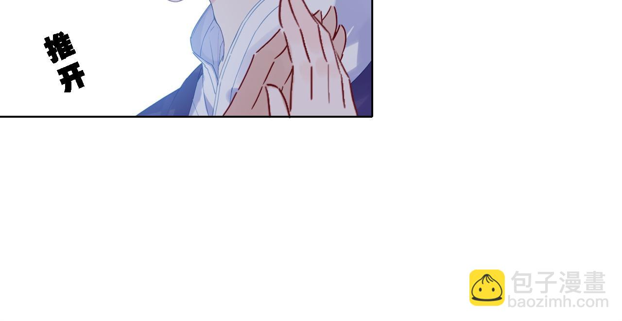 第24话 同类(1/3)-第25话