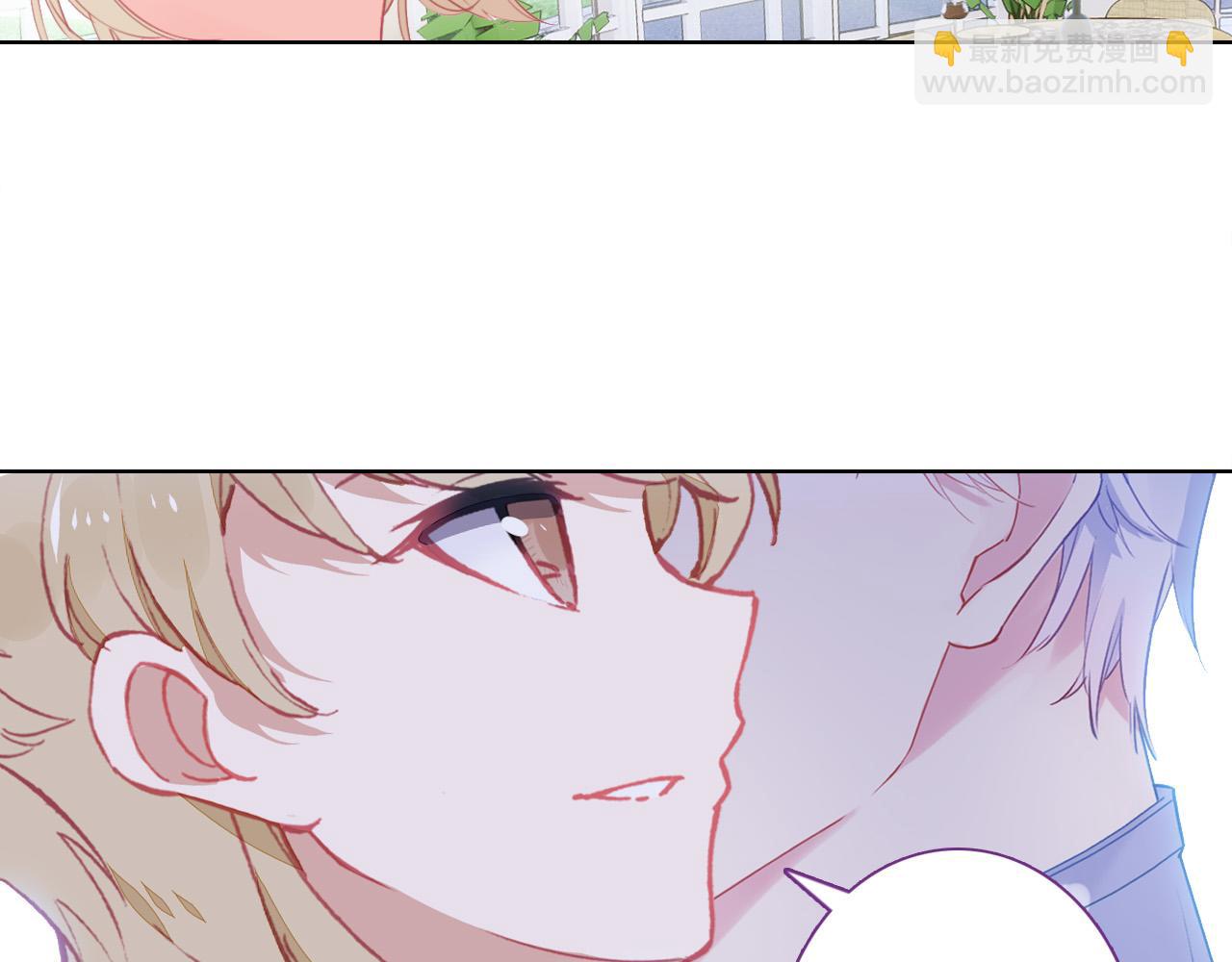 第24话 同类(1/3)-第25话