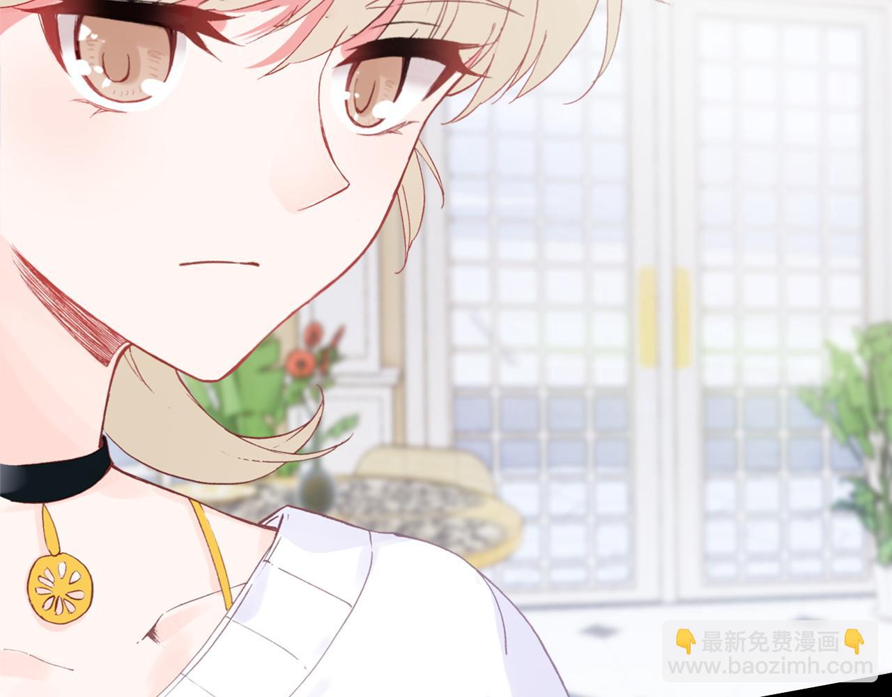 第24话 同类(1/3)-第25话