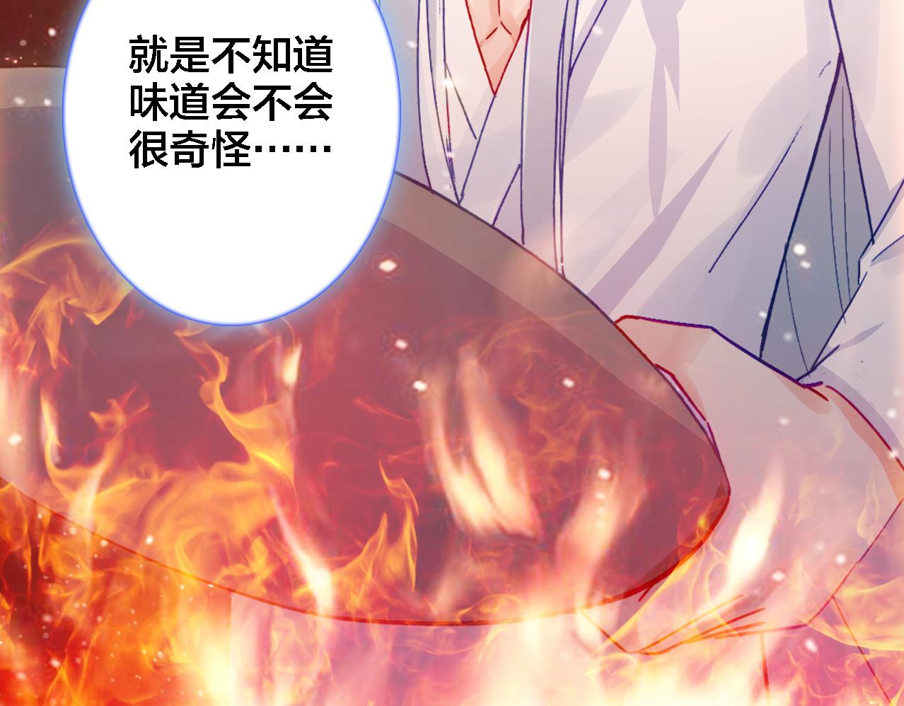 第26话 照片(1/2)-第27话