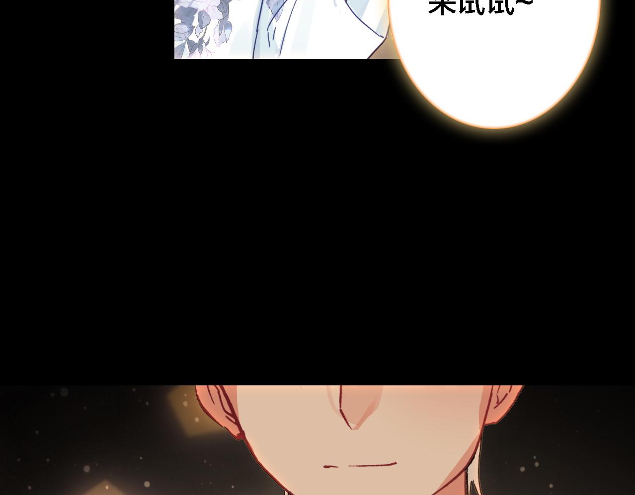 第26话 照片(1/2)-第27话