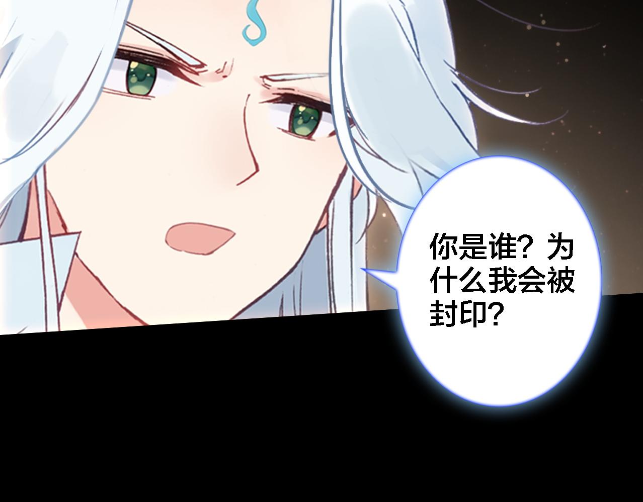 第26话 照片(1/2)-第27话