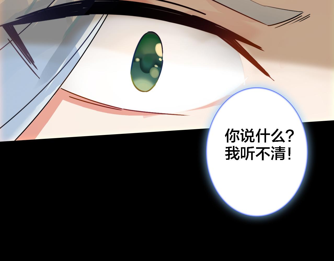 第26话 照片(1/2)-第27话