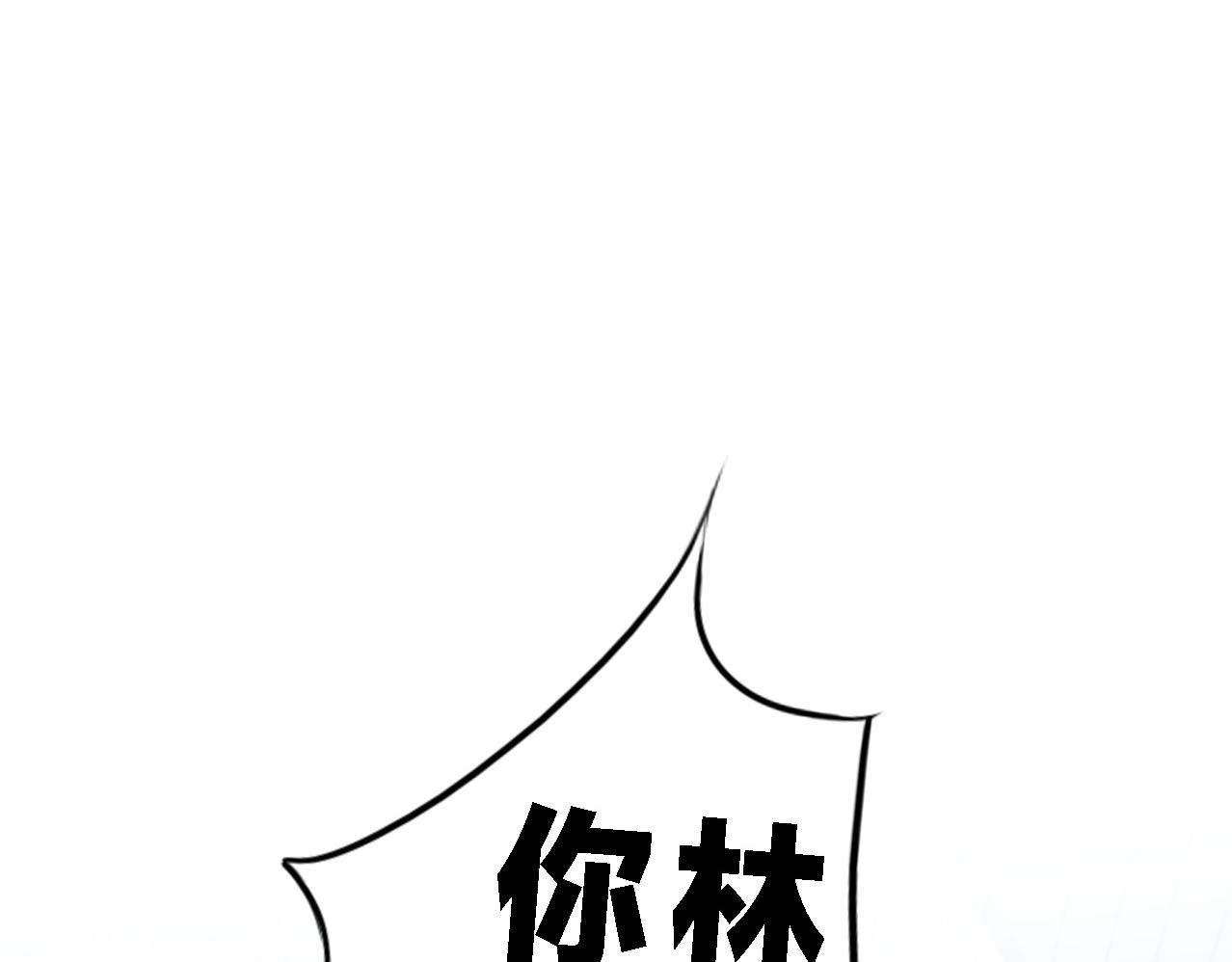 第26话 照片(1/2)-第27话