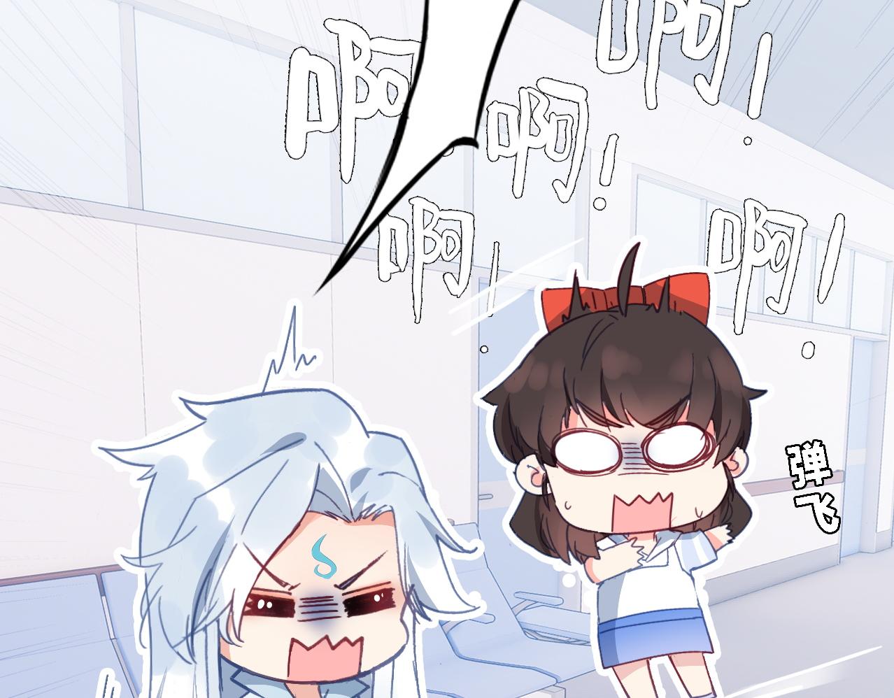 第26话 照片(1/2)-第27话