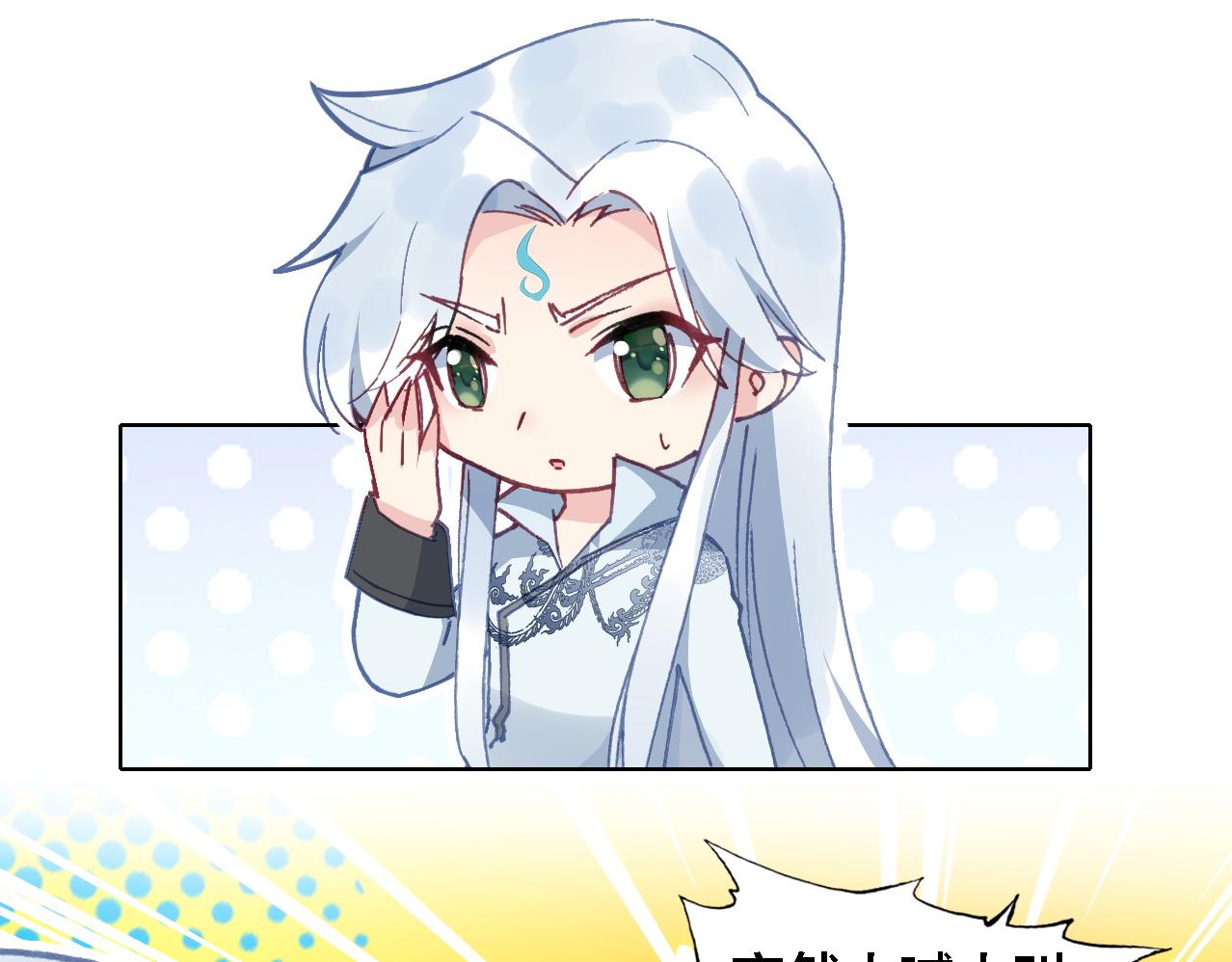 第26话 照片(1/2)-第27话