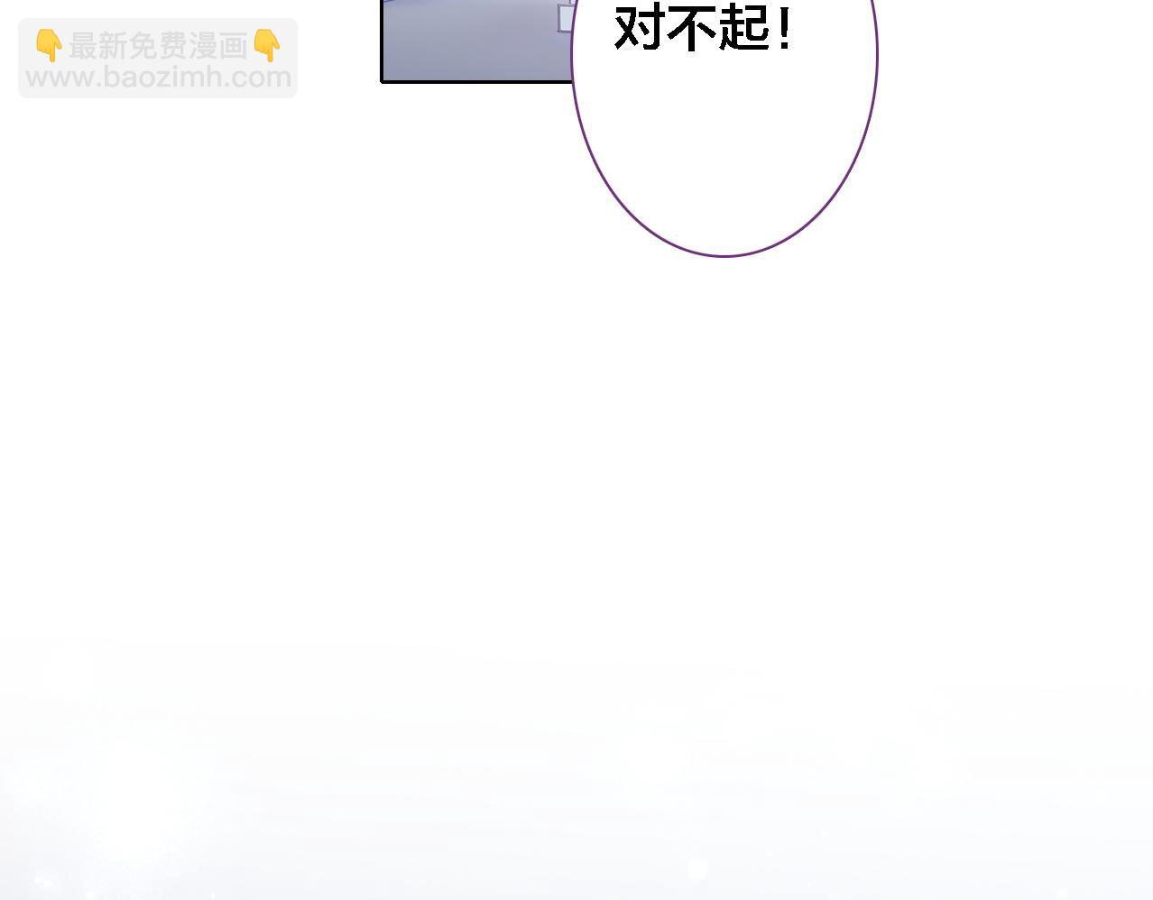 第26话 照片(1/2)-第27话