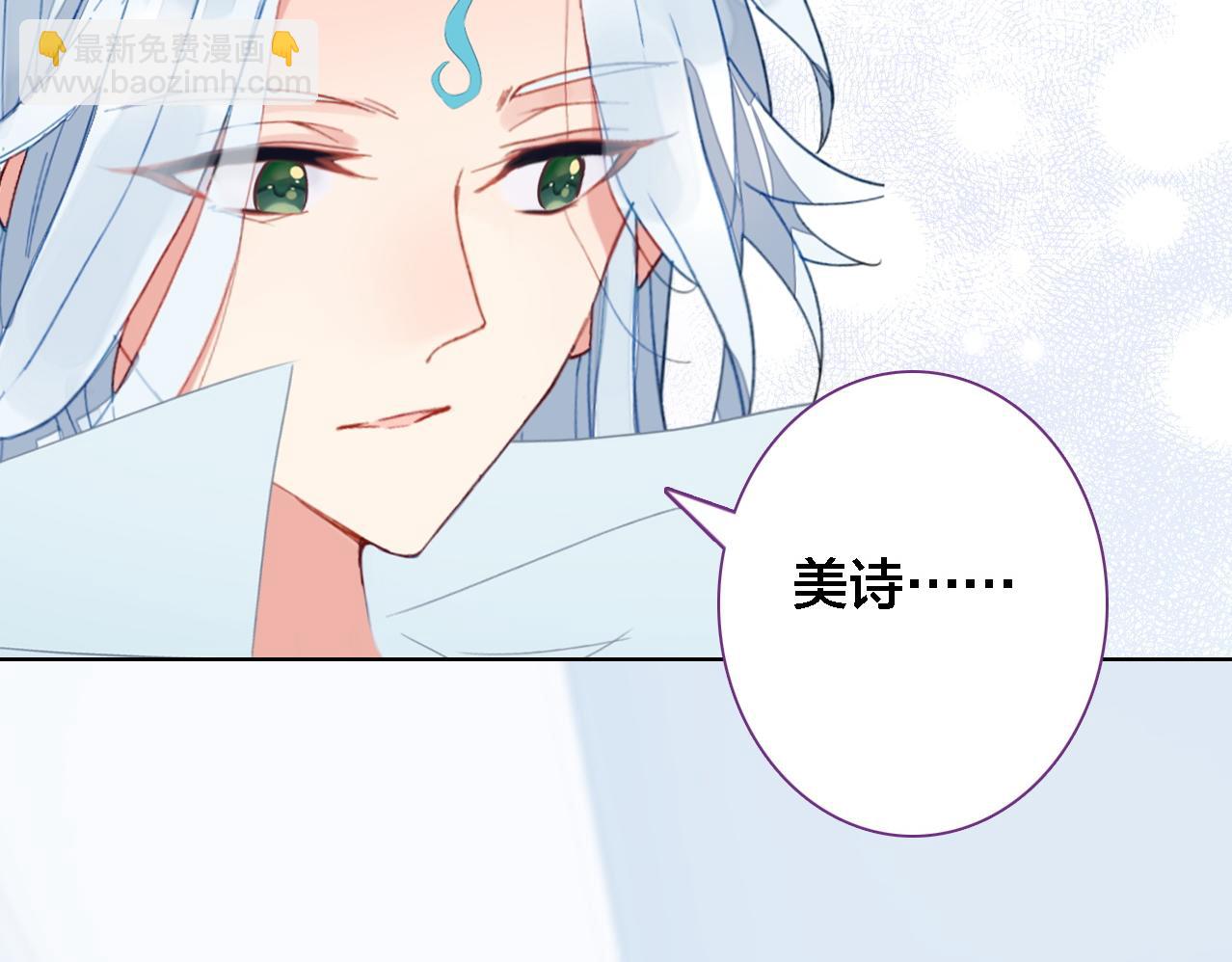 第26话 照片(1/2)-第27话