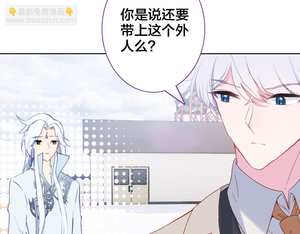 第28话 相册(1/2)-第29话